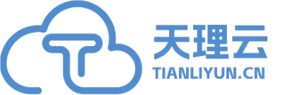 本站由天理云提供技术支持